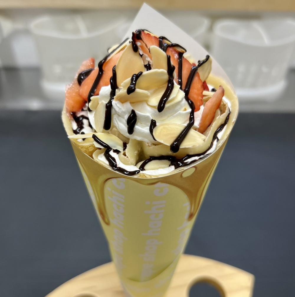 19：アーモンドストロベリーチョコクリーム